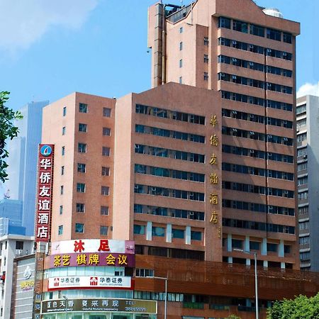 Overseas Chinese Friendship Hotel Kanton Zewnętrze zdjęcie
