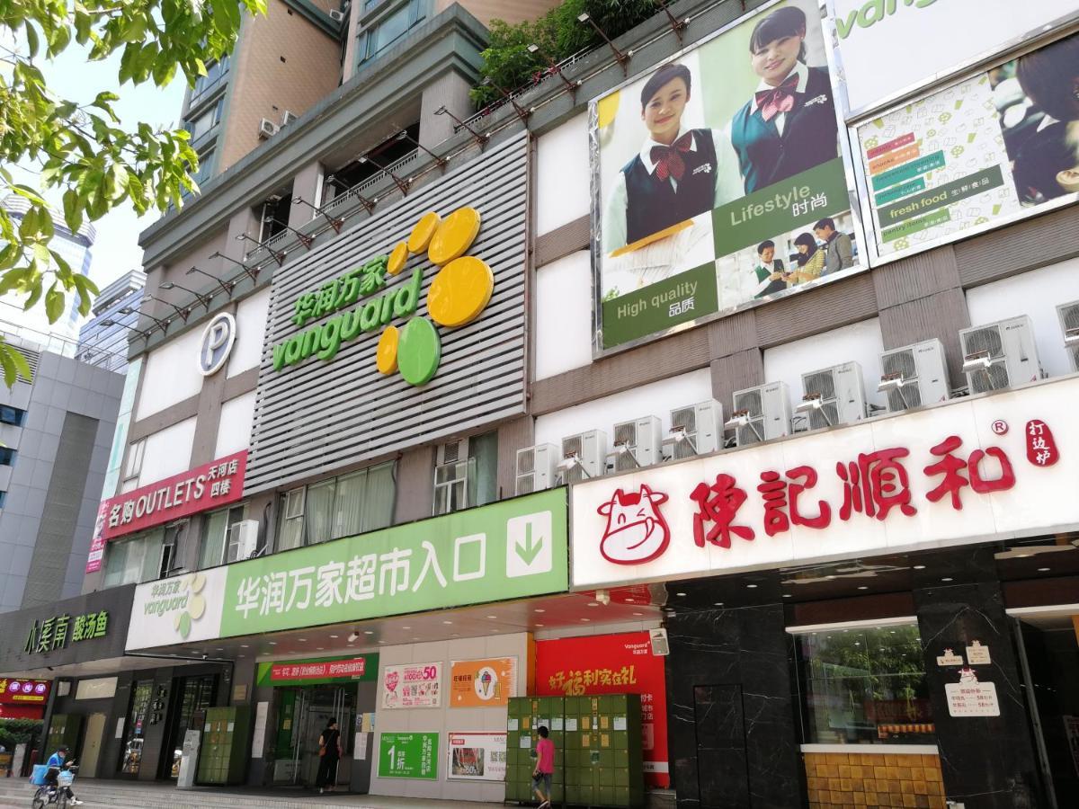 Overseas Chinese Friendship Hotel Kanton Zewnętrze zdjęcie