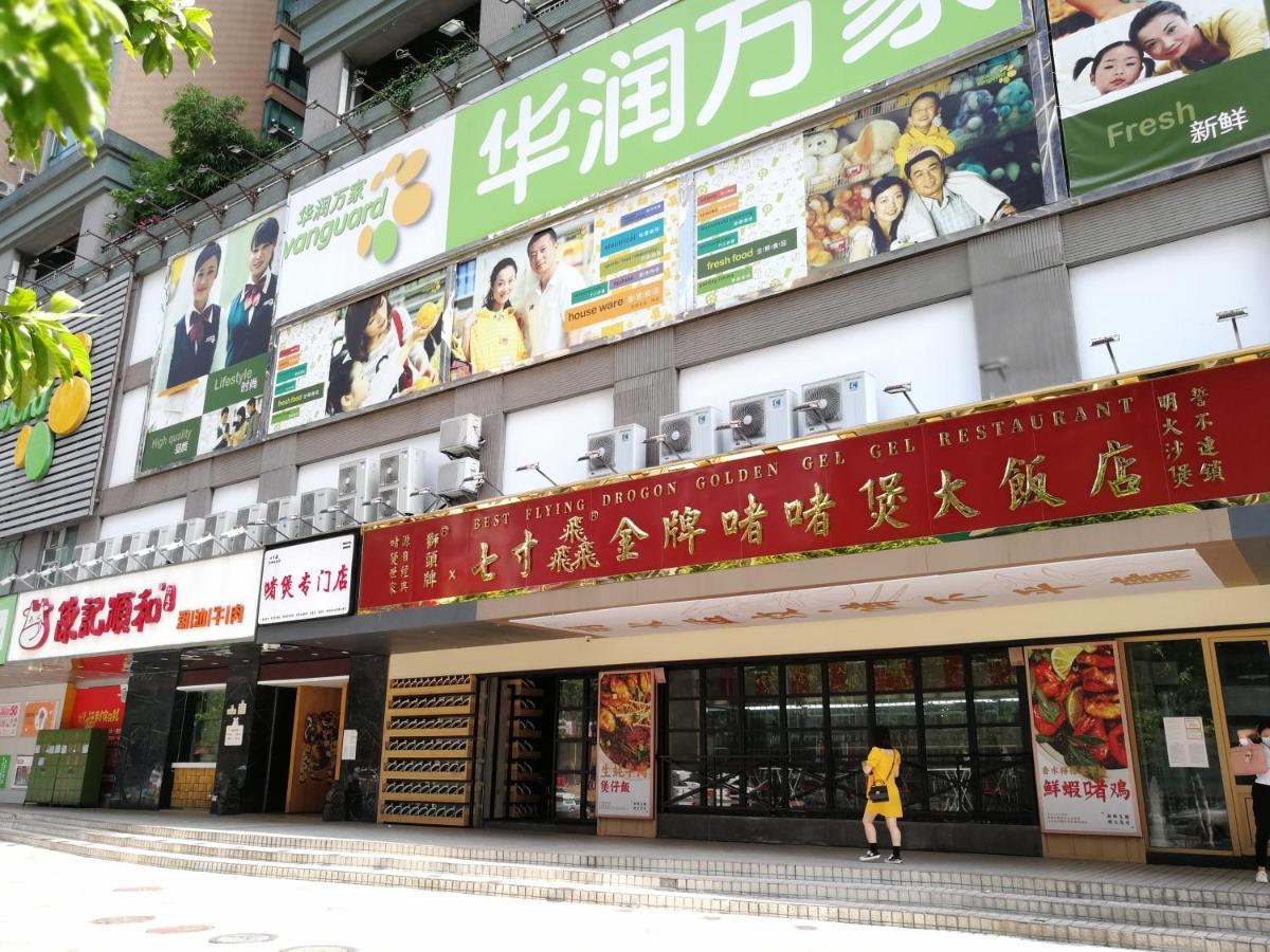 Overseas Chinese Friendship Hotel Kanton Zewnętrze zdjęcie