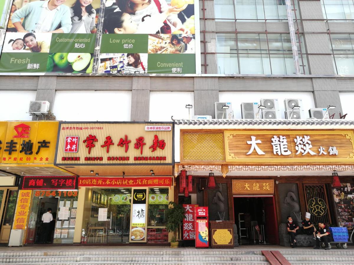 Overseas Chinese Friendship Hotel Kanton Zewnętrze zdjęcie